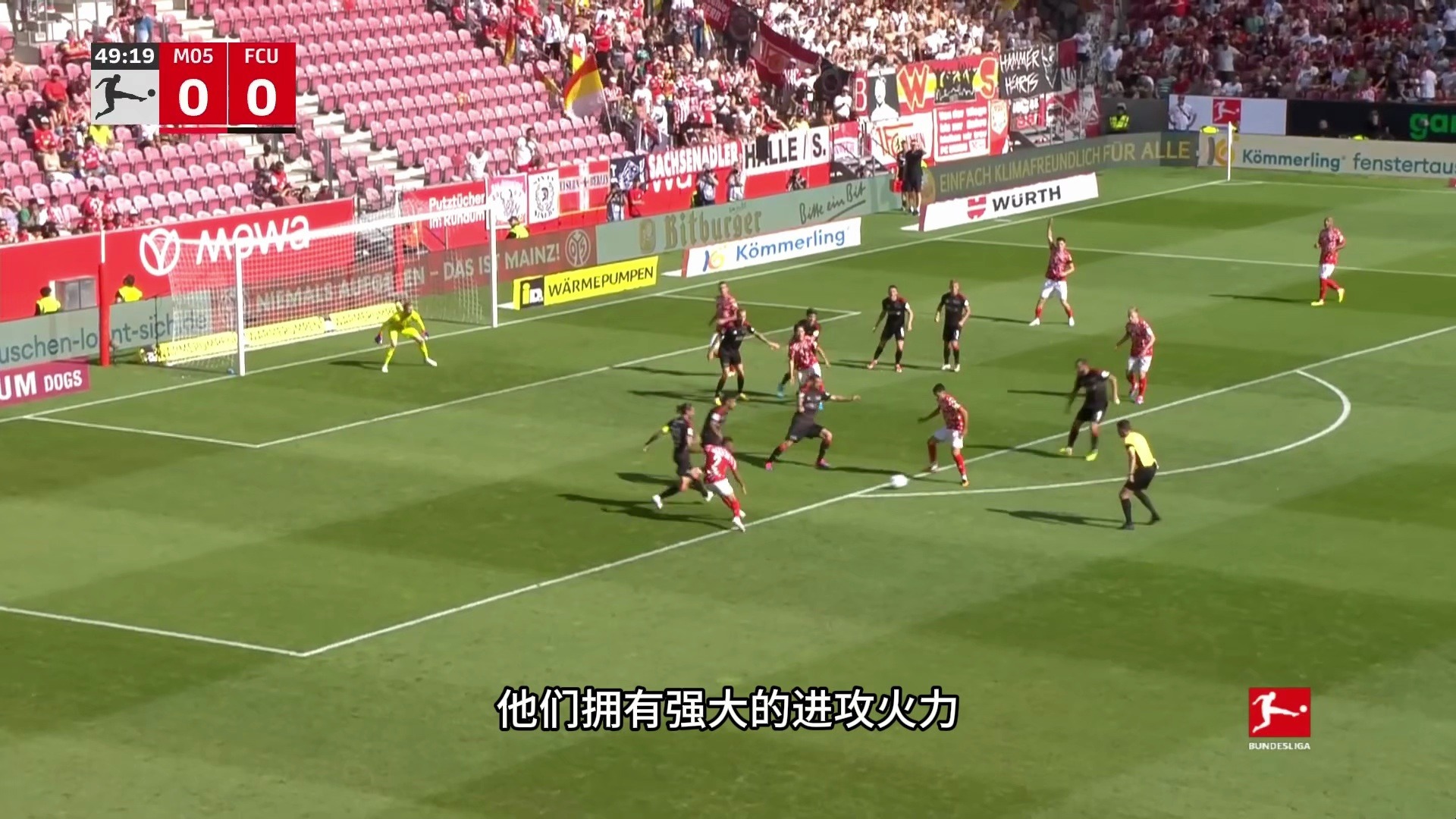 开云平台-关于柏林联队客场逆转成功，德甲排名逐渐上升的信息