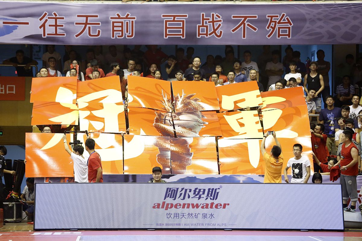 关于热血拼搏:双方拼尽全力,场上情绪高涨的信息 关于热血拼搏:双方拼尽全力,场上情绪高涨的信息