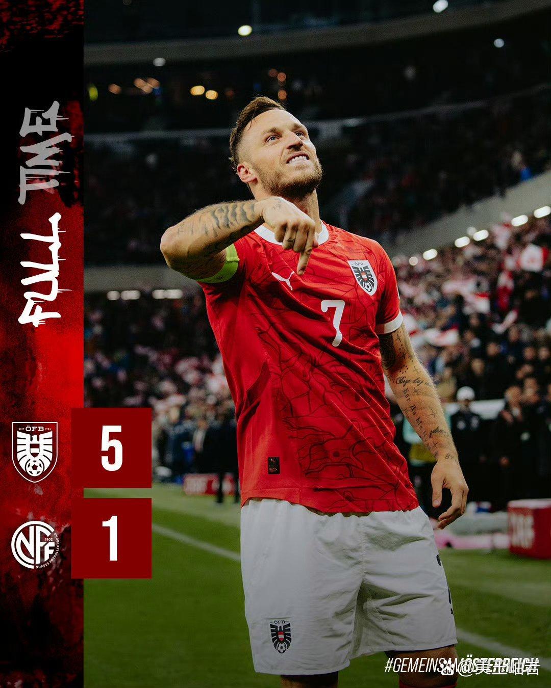 关于奥地利客场大胜,晋级前景一片繁荣的信息 关于奥地利客场大胜,晋级前景一片繁荣的信息