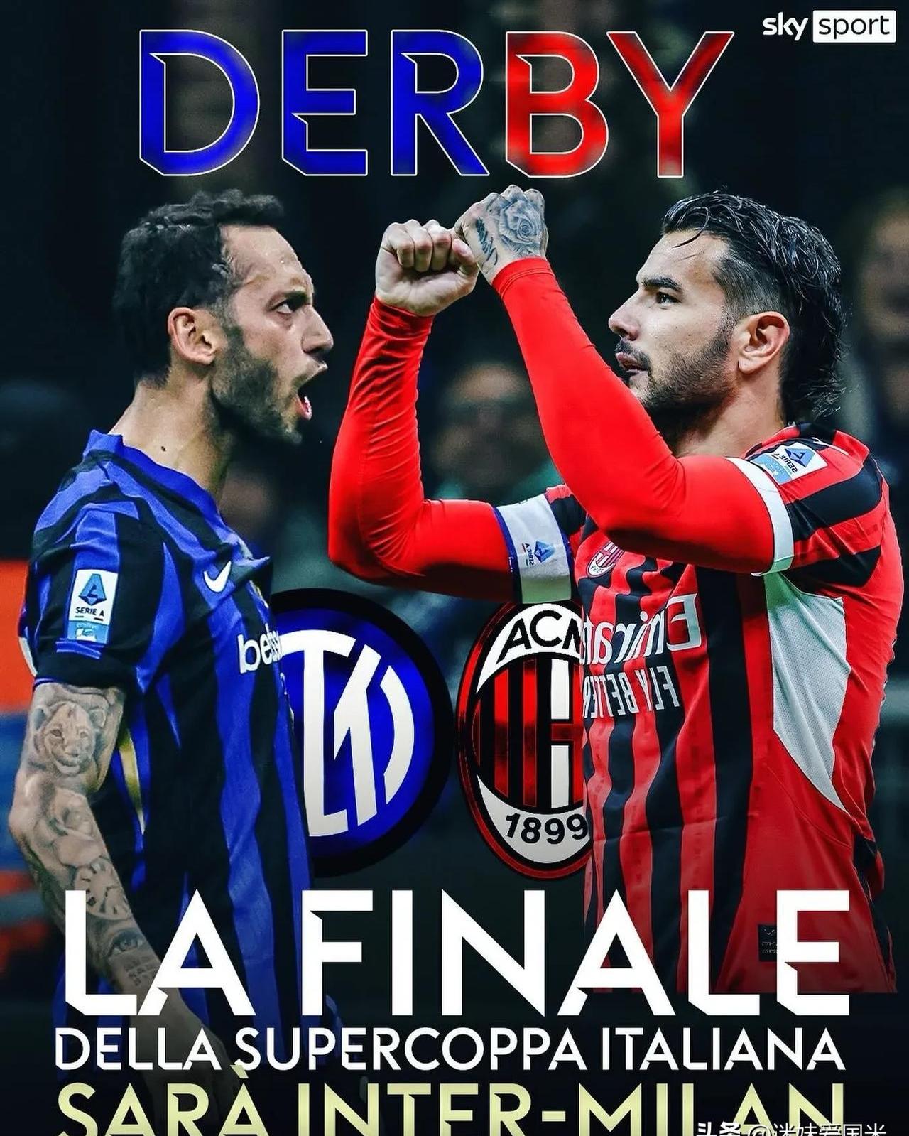 开云体育-米兰德比亚特兰大主场力克AC米兰的简单介绍