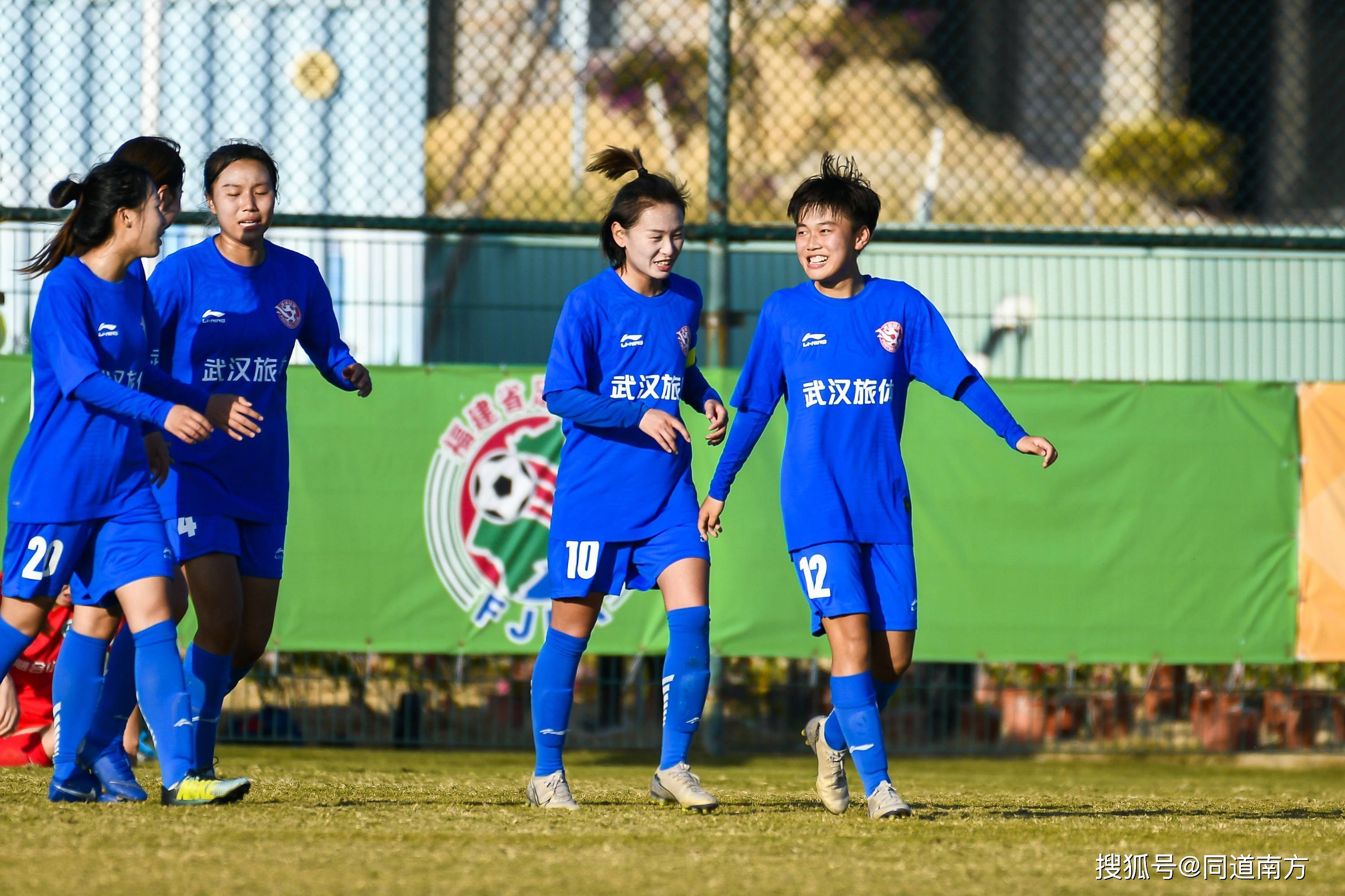 南非女足队在比赛中取得亮眼成绩 南非女足队在比赛中取得亮眼成绩