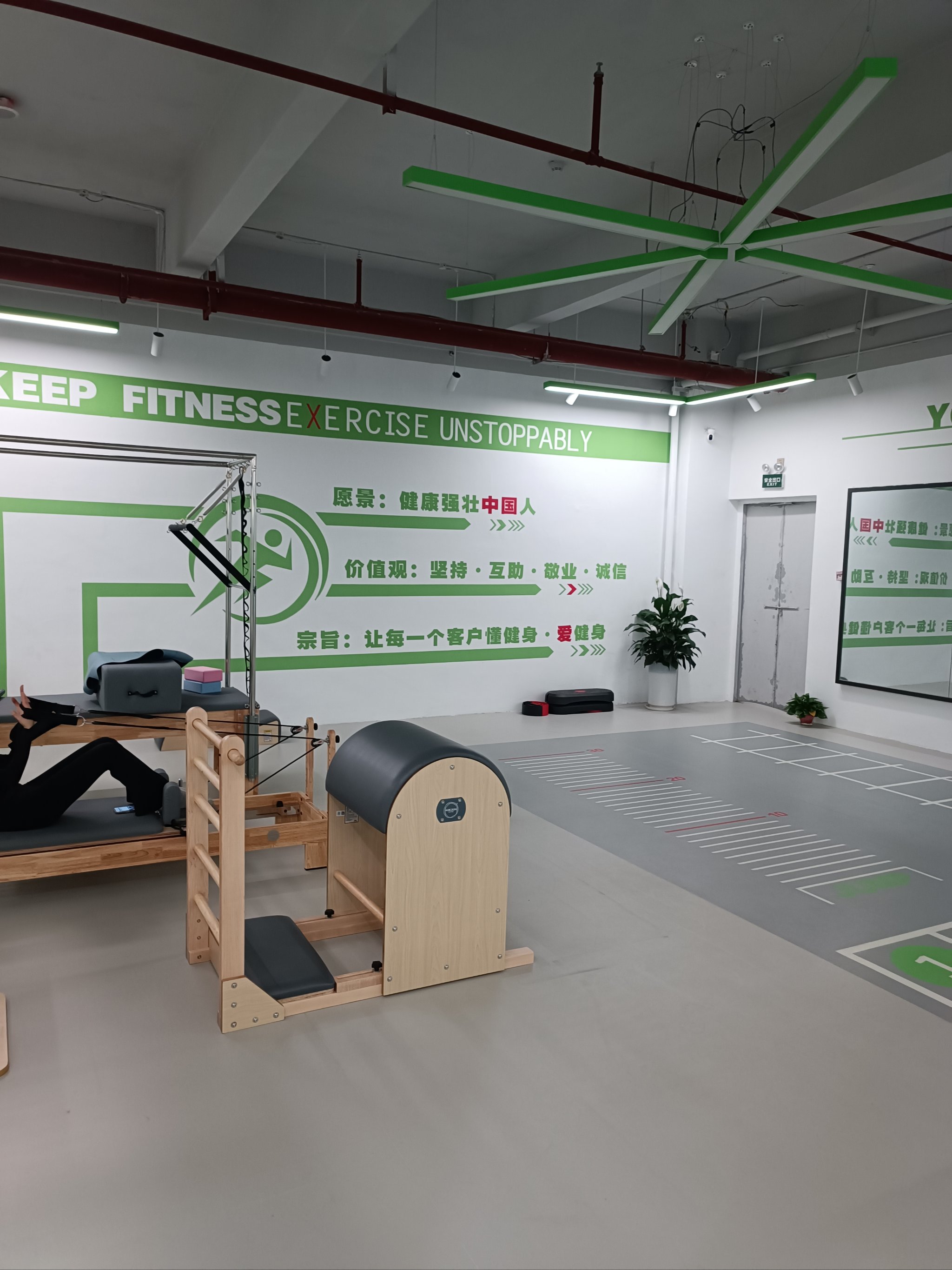 教练团队多次布局训练方案,提高整体实力 教练团队多次布局训练方案,提高整体实力