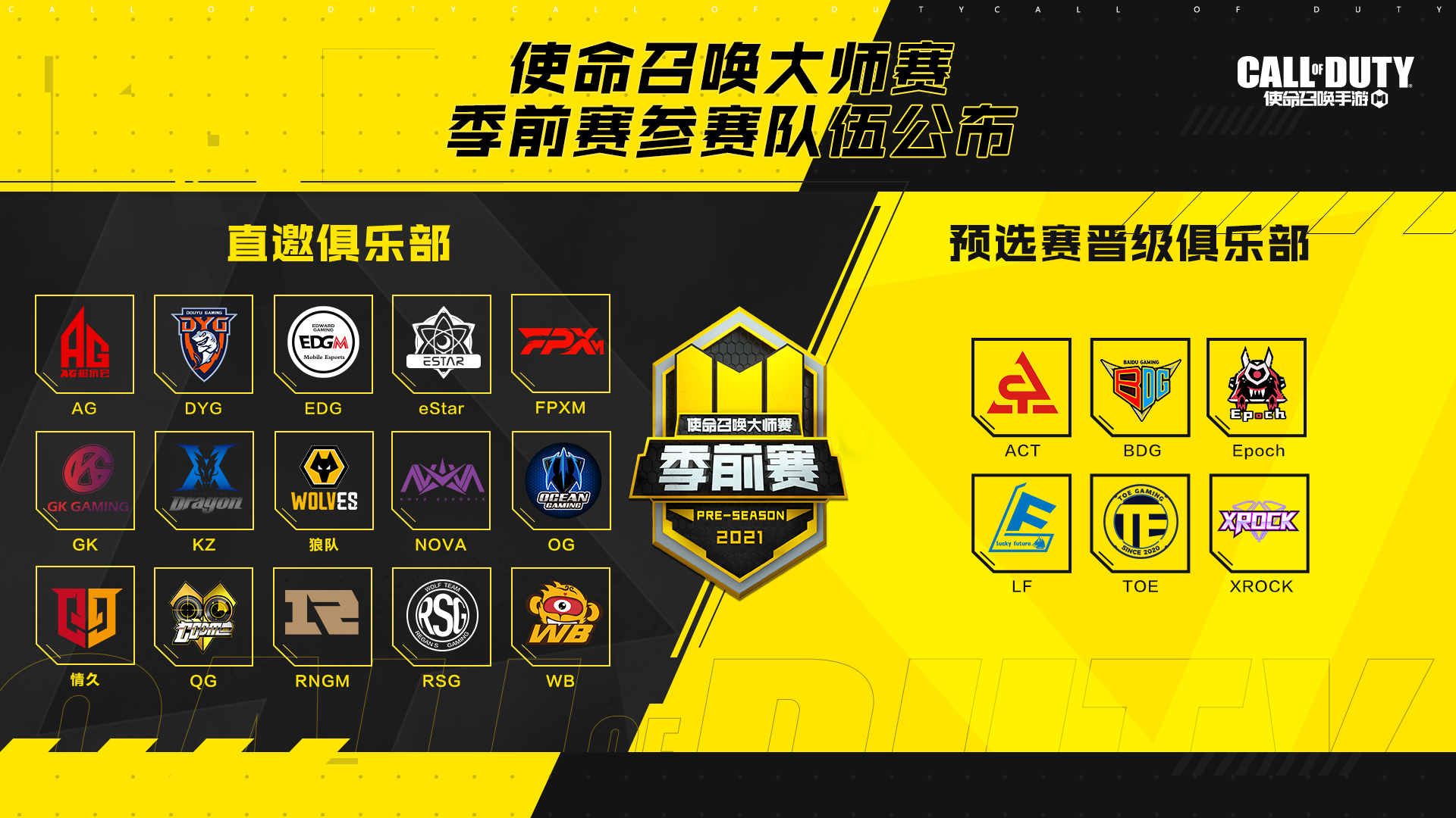 开云体育中国-强强对决：争夺胜利，每一分都非常宝贵的简单介绍