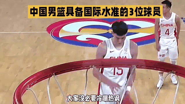 开云体育在线-球员们在比赛中展现出了顶尖水准