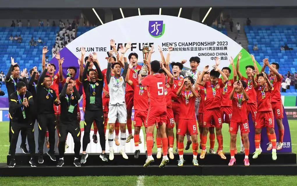 开云APP-国足绝佳表现，夺得国际比赛桂冠