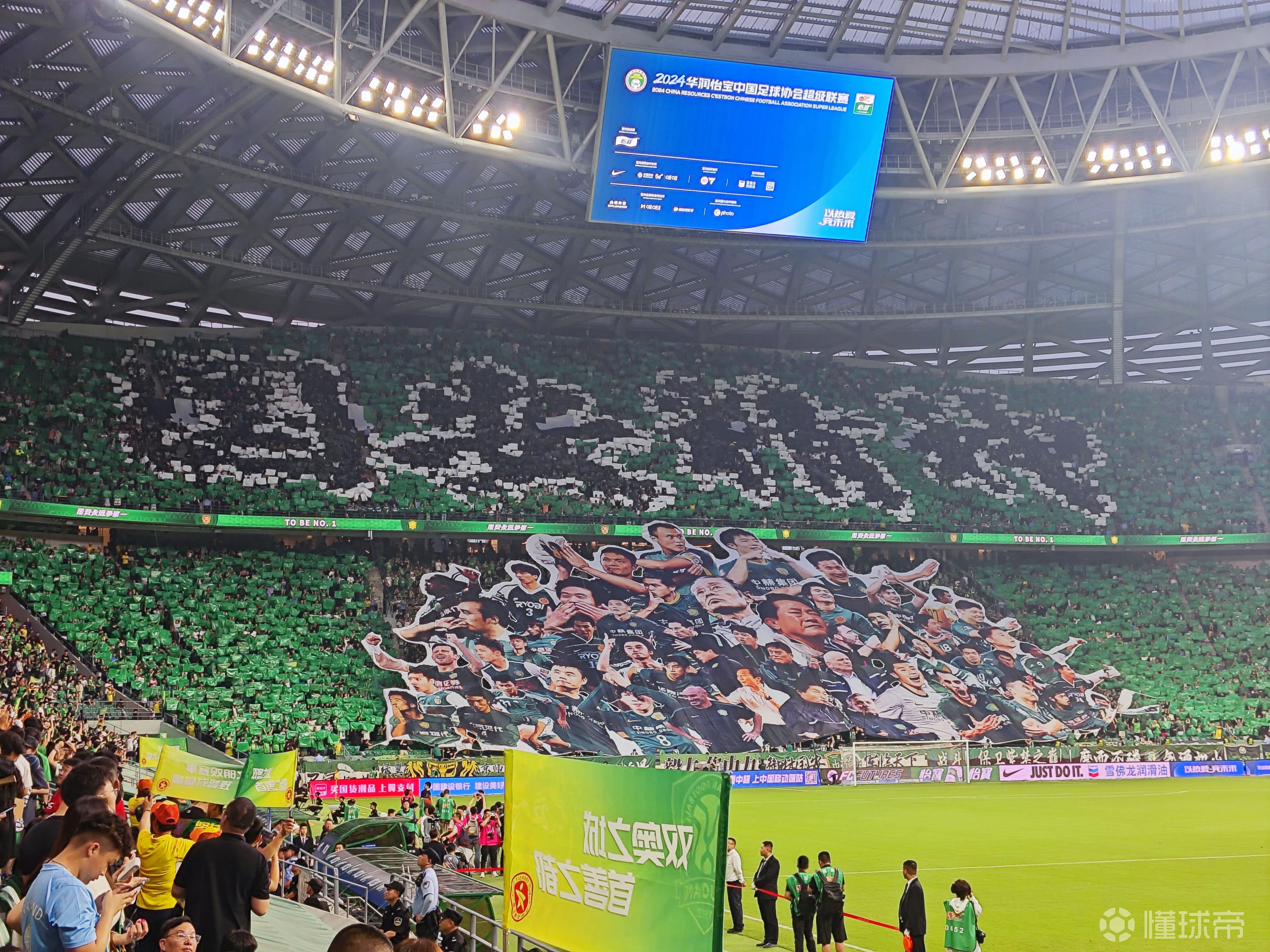 恒大新援表现神勇,帮助球队击败国安 恒大新援表现神勇,帮助球队击败国安