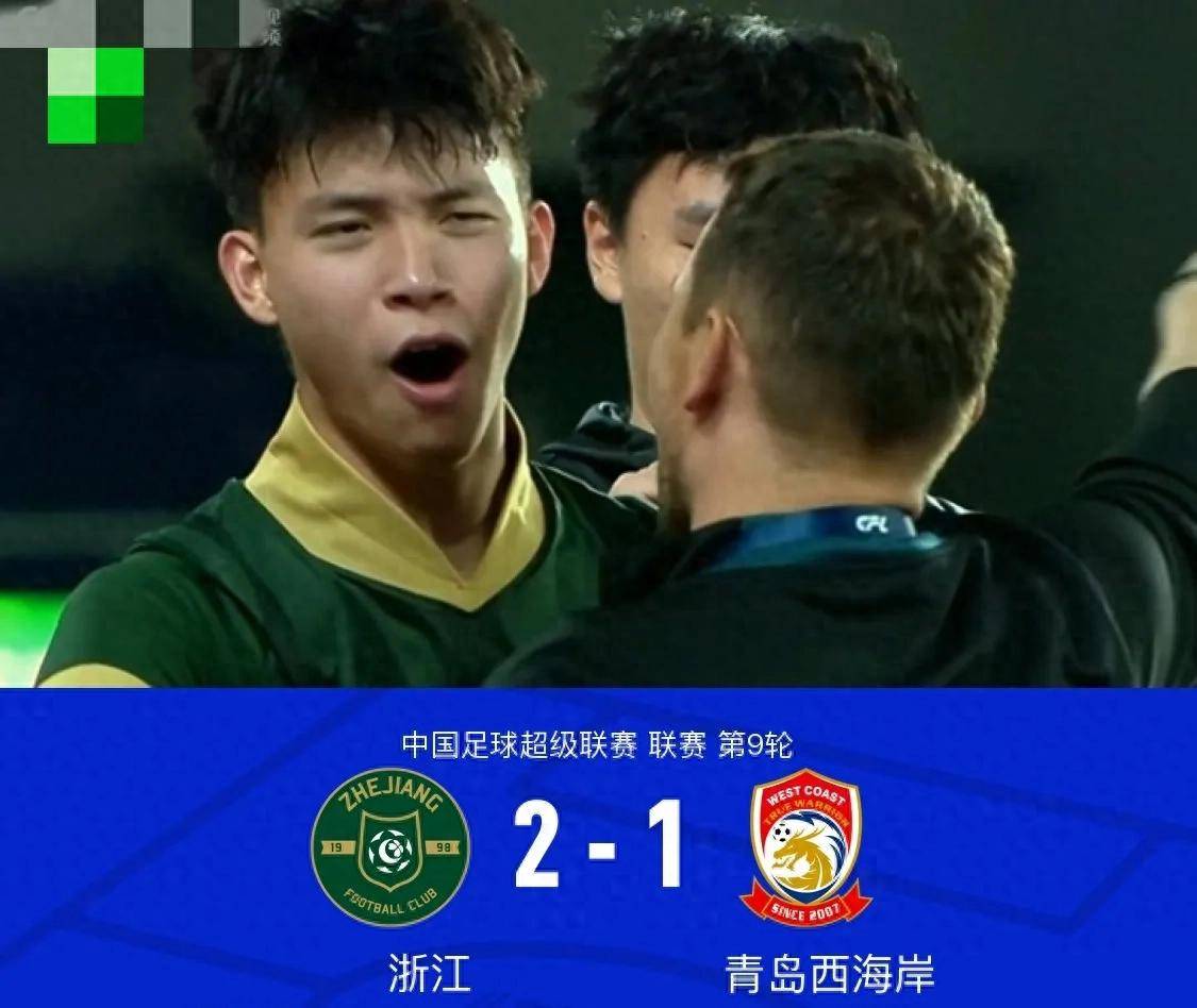 开云体育在线-重量级球队在赛场上展示实力，赢得掌声