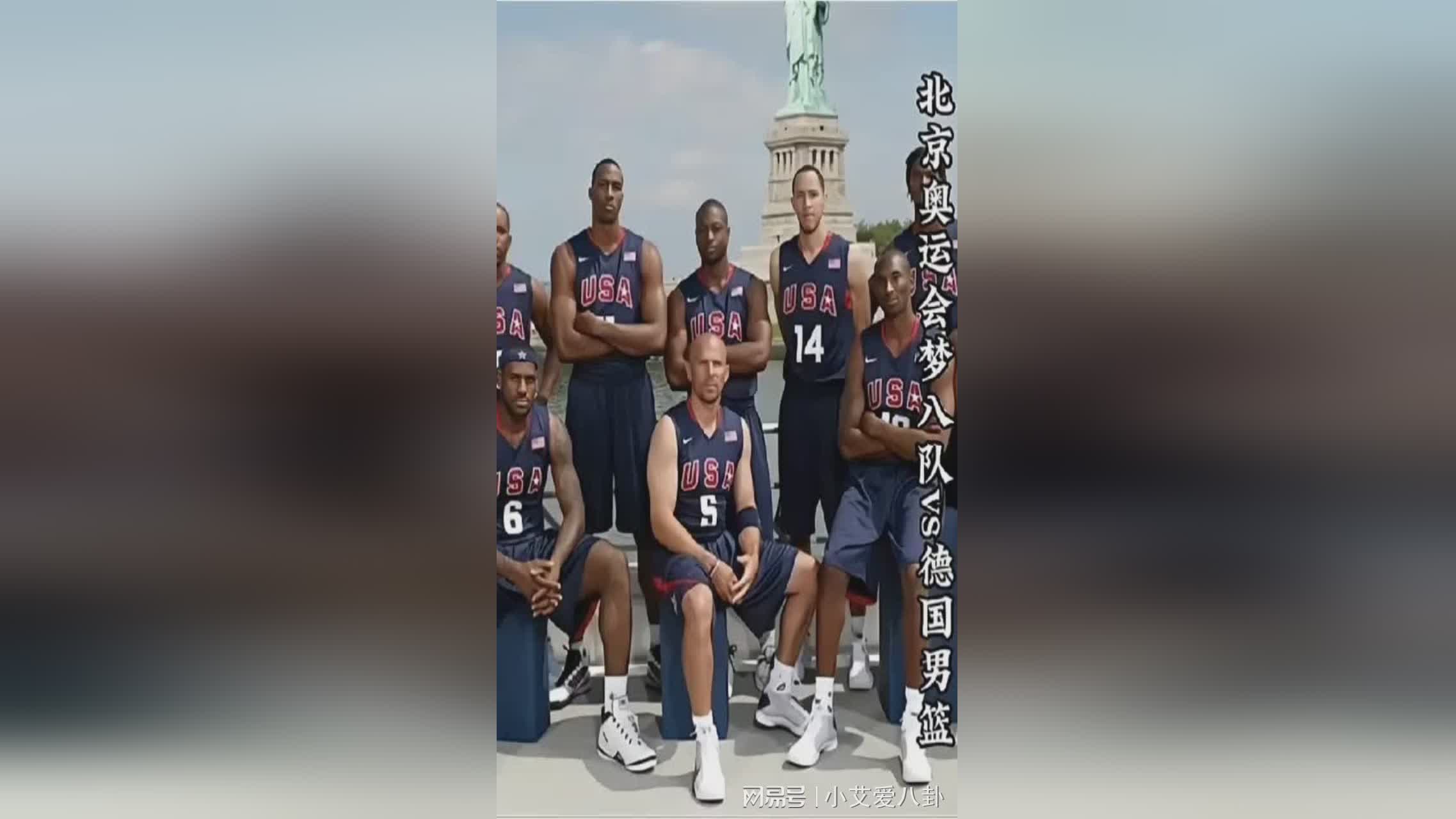 NBA超级巨星授课亚洲新秀,传授职业技能的简单介绍 NBA超级巨星授课亚洲新秀,传授职业技能的简单介绍