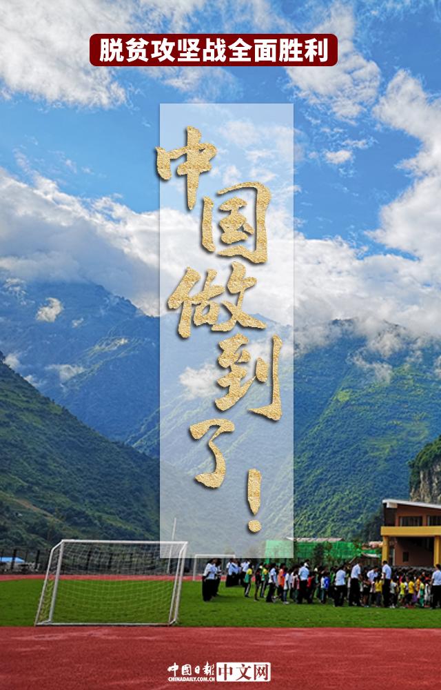 开云体育-包含孟加拉队备战全面，团结互助实现胜利的词条