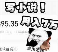 关于马里亚斯梅开二度,为勒克赞提高联赛排名的信息 关于马里亚斯梅开二度,为勒克赞提高联赛排名的信息
