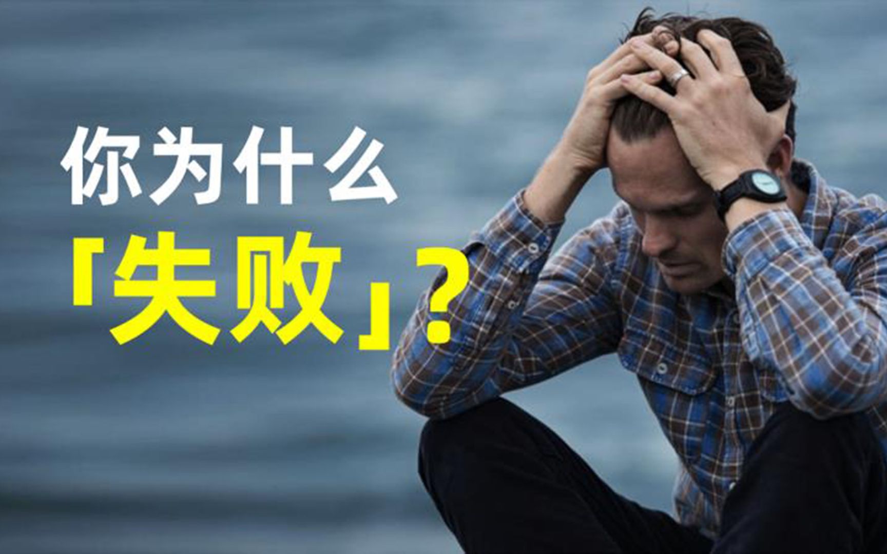 关于尼斯在主场遭遇失败,需要总结经验的信息 关于尼斯在主场遭遇失败,需要总结经验的信息