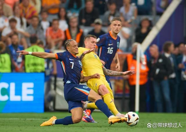 关于挪威队胜出西班牙陷入泥潭欧洲杯乱象重重的信息 关于挪威队胜出西班牙陷入泥潭欧洲杯乱象重重的信息