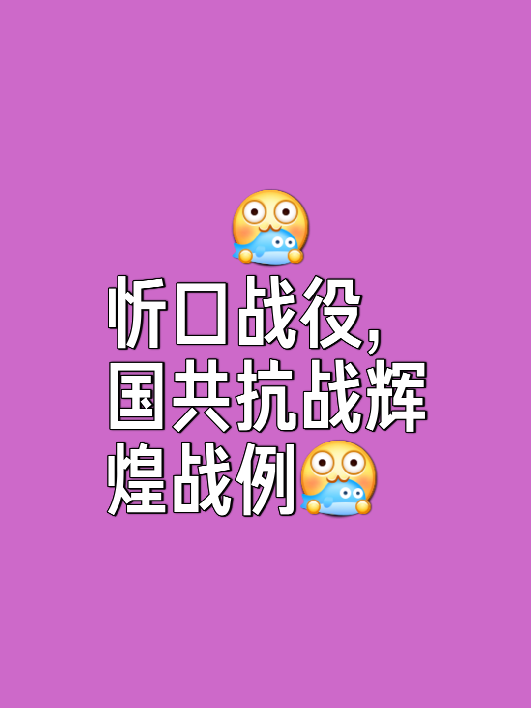 开云体育官网-重回巅峰！昔日霸主力压群雄，赢得关键战役的简单介绍