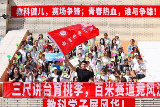 无所畏惧!选手们在激烈角逐中彰显风采的简单介绍 无所畏惧!选手们在激烈角逐中彰显风采的简单介绍