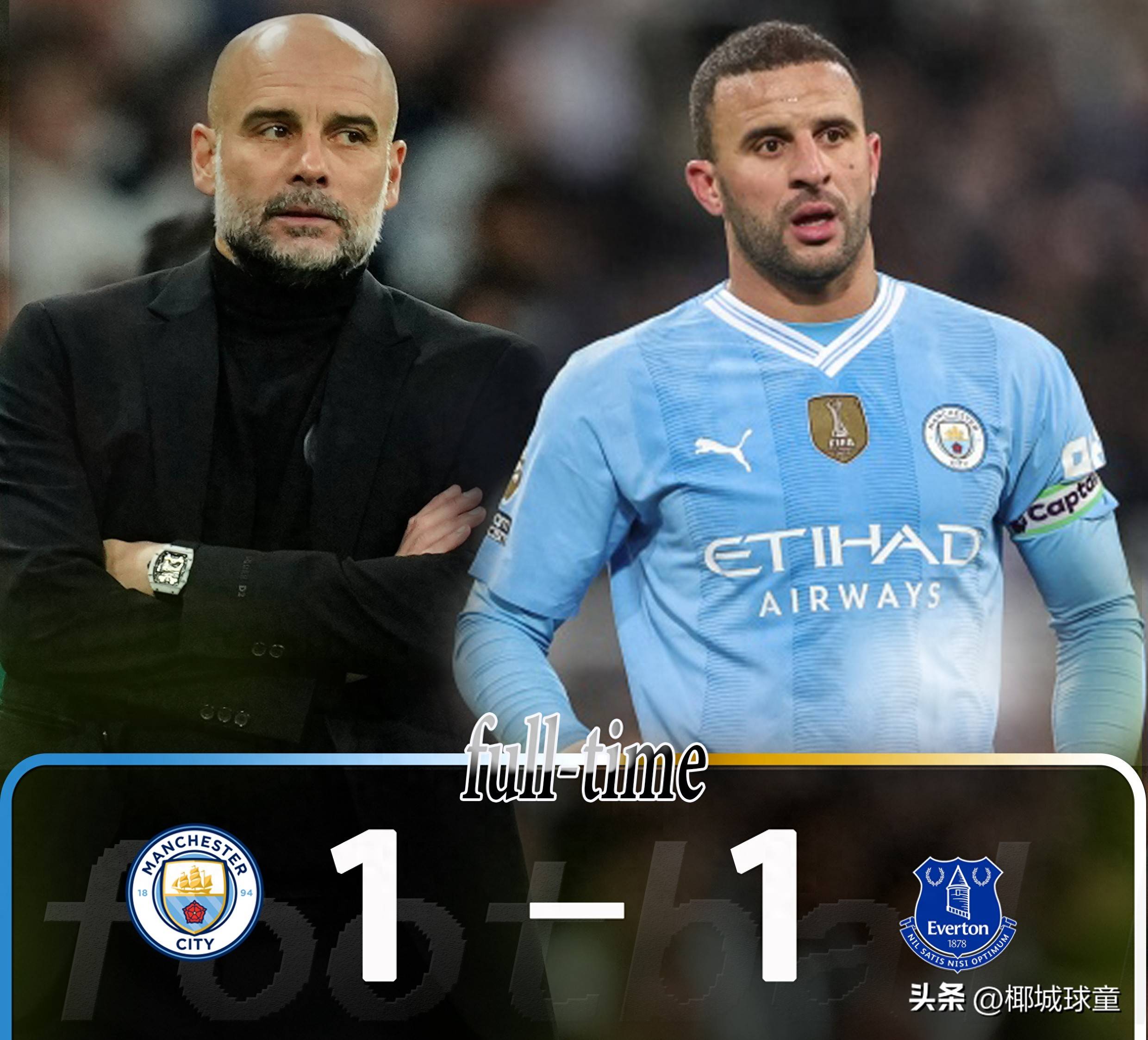 曼城主场大胜,继续追赶领头羊 曼城主场大胜,继续追赶领头羊