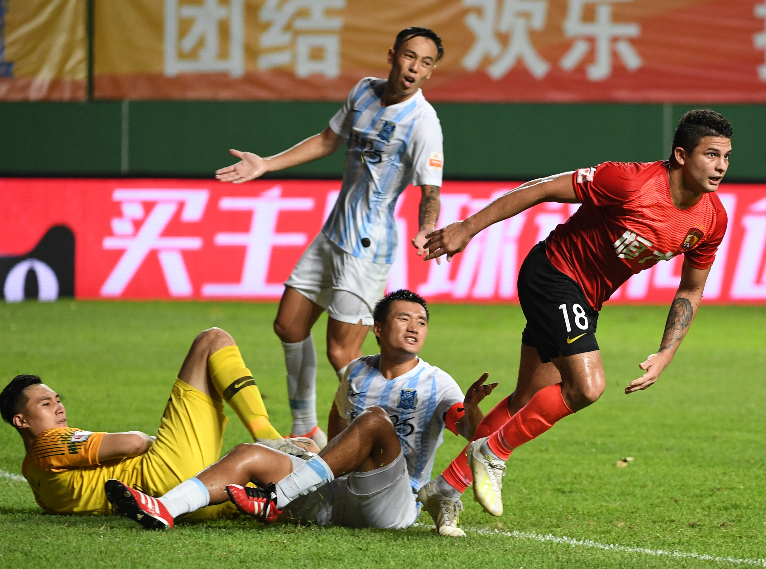 开云体育登录-关于江苏苏宁遭遇危机，客场战绩不佳，积分榜排名急速下滑的信息