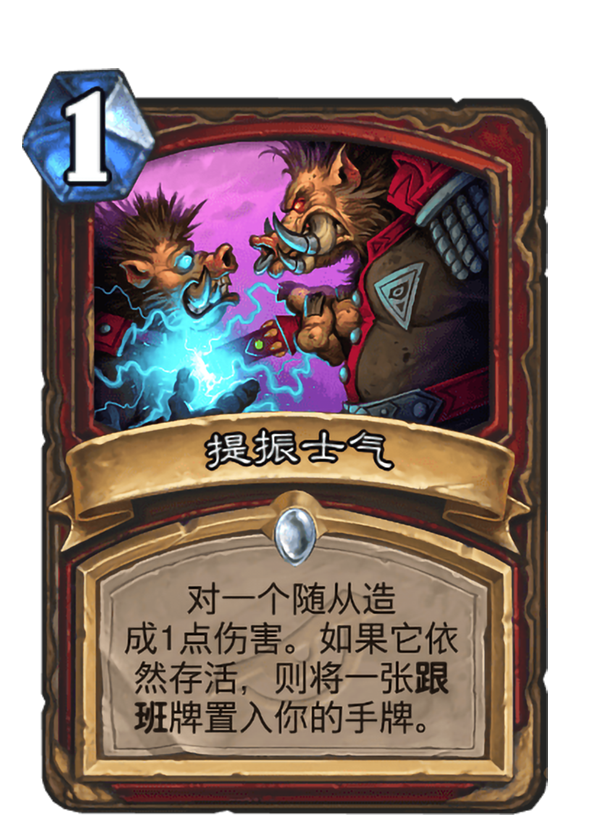 SC帕德博恩主场大捷,提振球队士气 SC帕德博恩主场大捷,提振球队士气