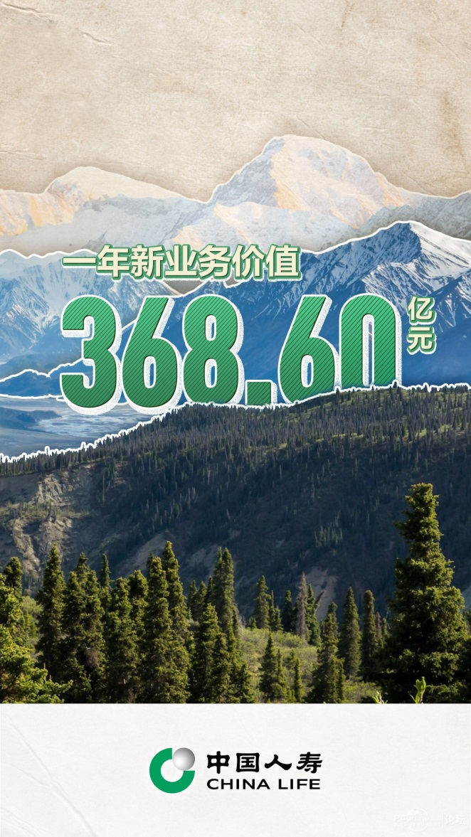 关于国安实力碾压,积分大幅领先持续稳居头名的信息 关于国安实力碾压,积分大幅领先持续稳居头名的信息