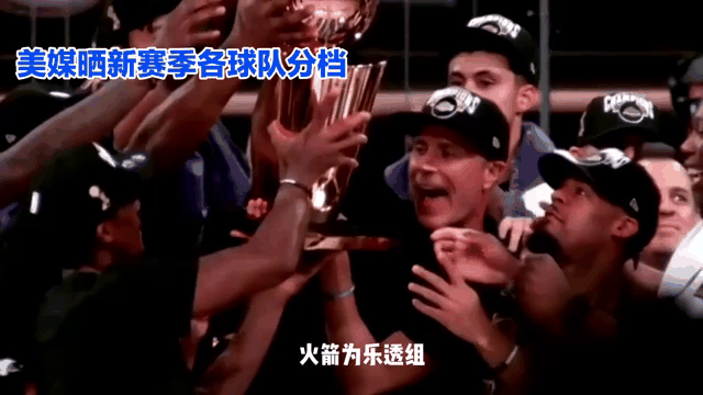 包含档林主场惊险晋级,勇士绝杀帮球队晋级的词条 包含档林主场惊险晋级,勇士绝杀帮球队晋级的词条