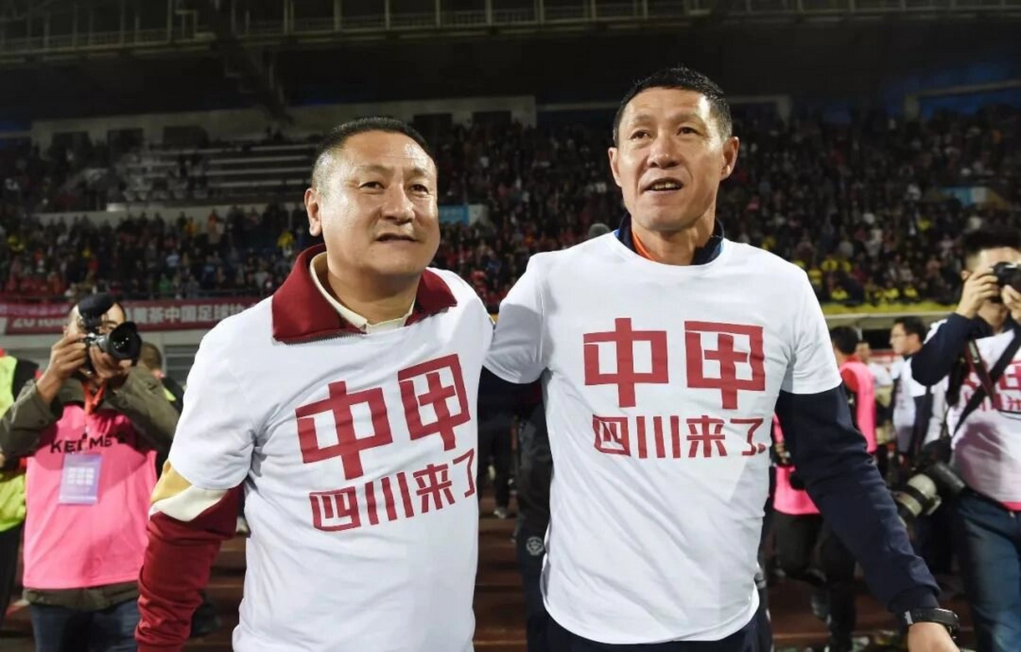 四川队实力擅长,击败江苏舜天 四川队实力擅长,击败江苏舜天