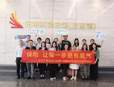 费尔比达取得胜利,领先一步前行 费尔比达取得胜利,领先一步前行