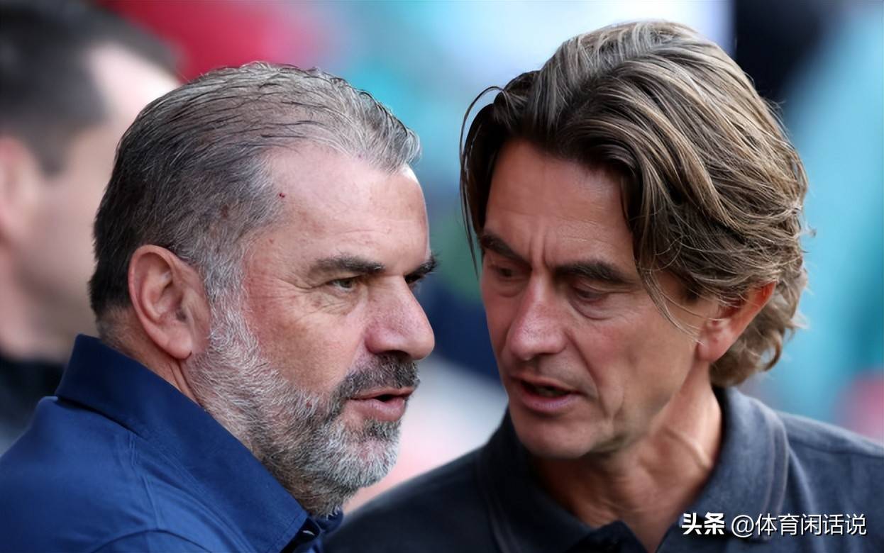 热刺主帅神秘消失，引发猜测