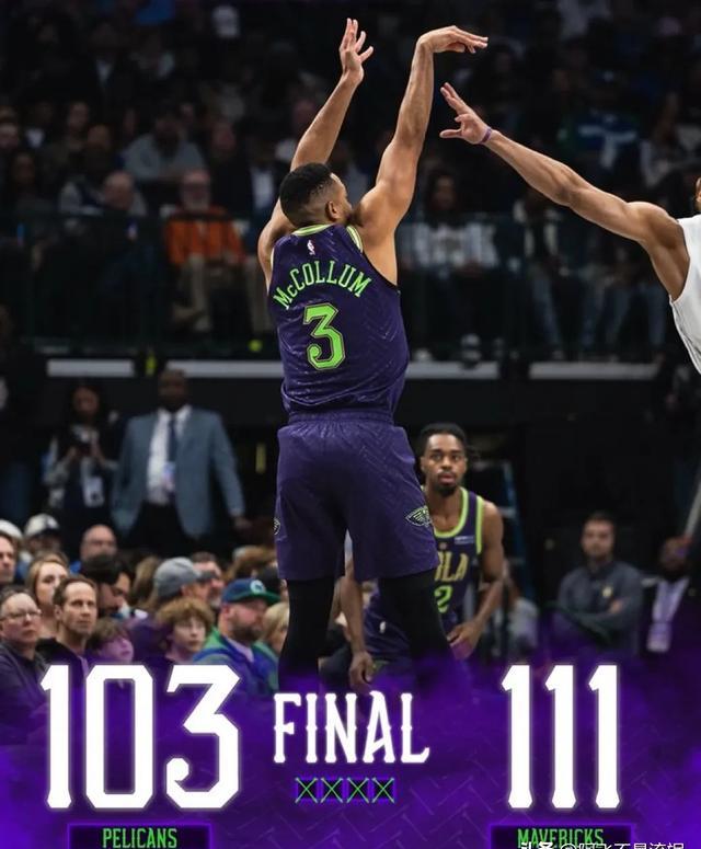 包含雄鹿客场不敌尼克斯,遭遇三连败的词条 包含雄鹿客场不敌尼克斯,遭遇三连败的词条