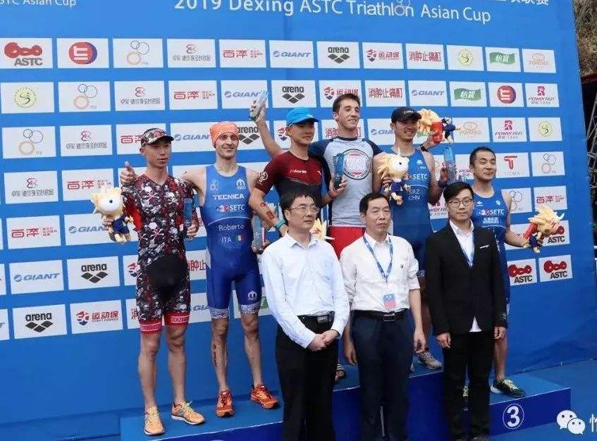 日本名将再度登上铁人三项领奖台 日本名将再度登上铁人三项领奖台
