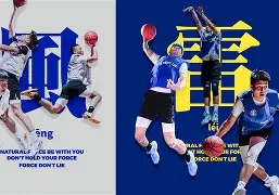 以小搏大,球队强势逆袭逃离颓势 以小搏大,球队强势逆袭逃离颓势