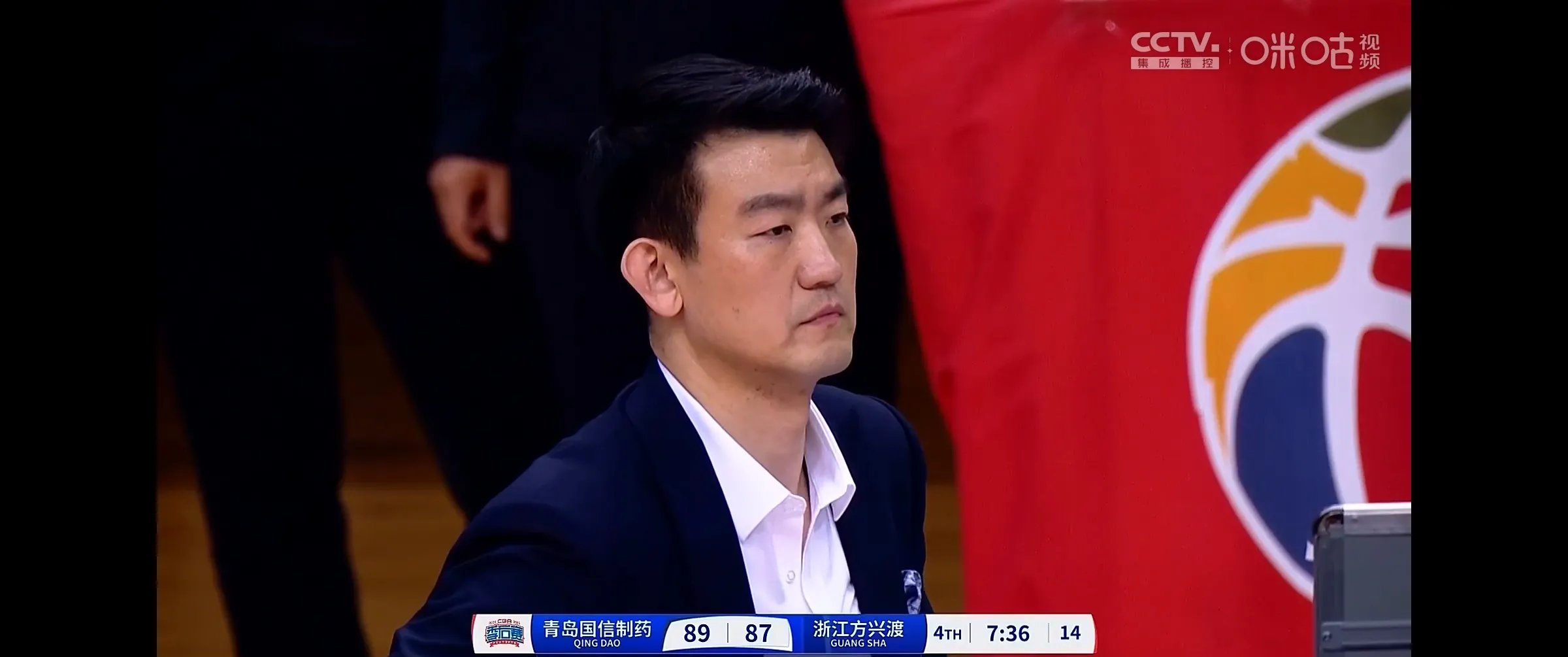 青岛队主场大胜浙江，开启胜利之门