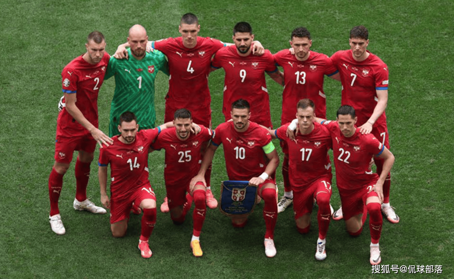 包含葡萄牙战平塞尔维亚，小组头名位置不变的词条
