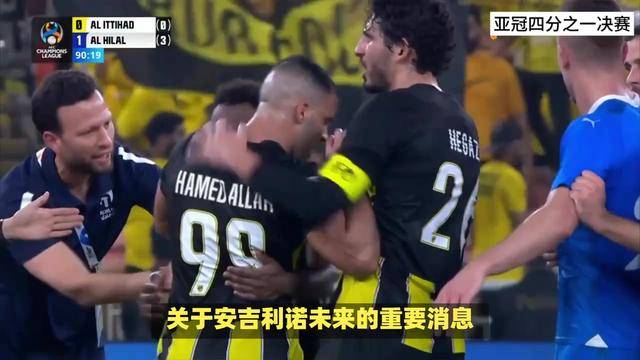 尤文图斯在客场对决切沃,向胜利发起攻势 尤文图斯在客场对决切沃,向胜利发起攻势