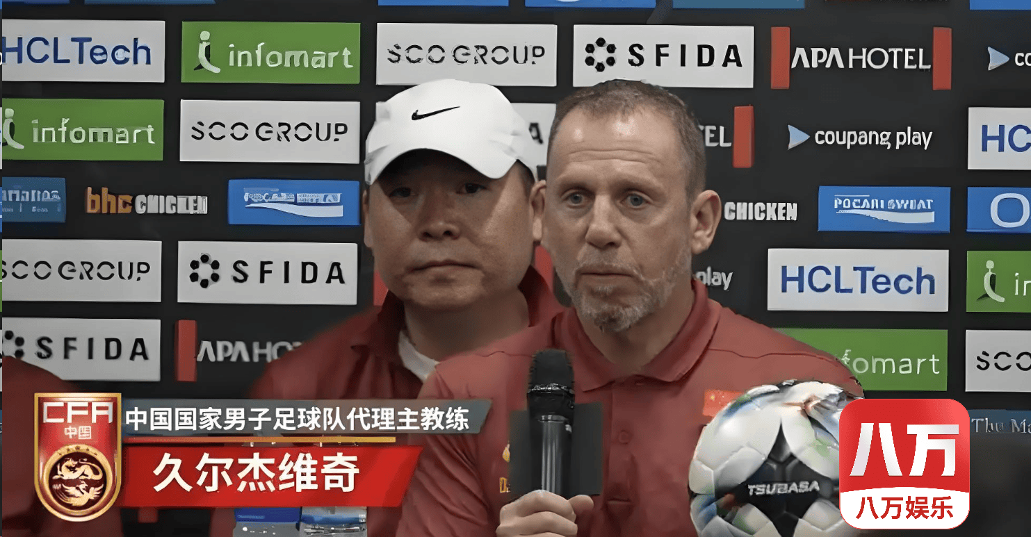 球员线上视频交流,充分准备赛季首战 球员线上视频交流,充分准备赛季首战