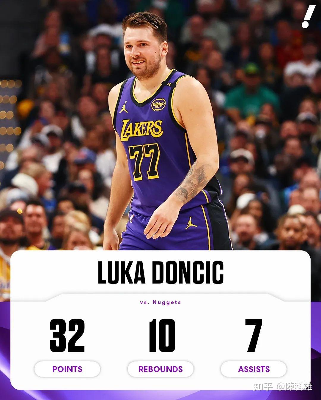 梅斯客场终结对手连胜,喜迎胜利 梅斯客场终结对手连胜,喜迎胜利