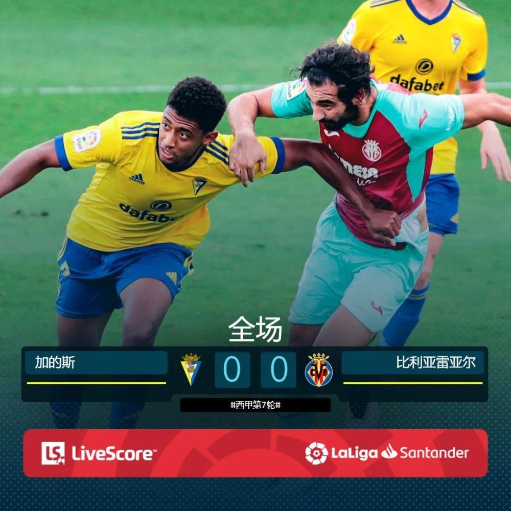 里尔客场大胜,豪取三分领跑积分榜 里尔客场大胜,豪取三分领跑积分榜