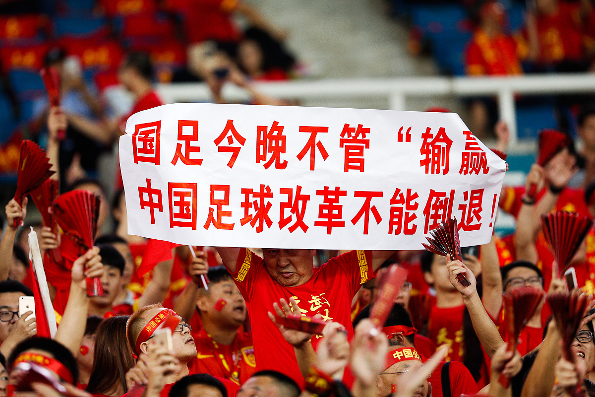 国家代表团夺冠成功,赢得观众倾心 国家代表团夺冠成功,赢得观众倾心