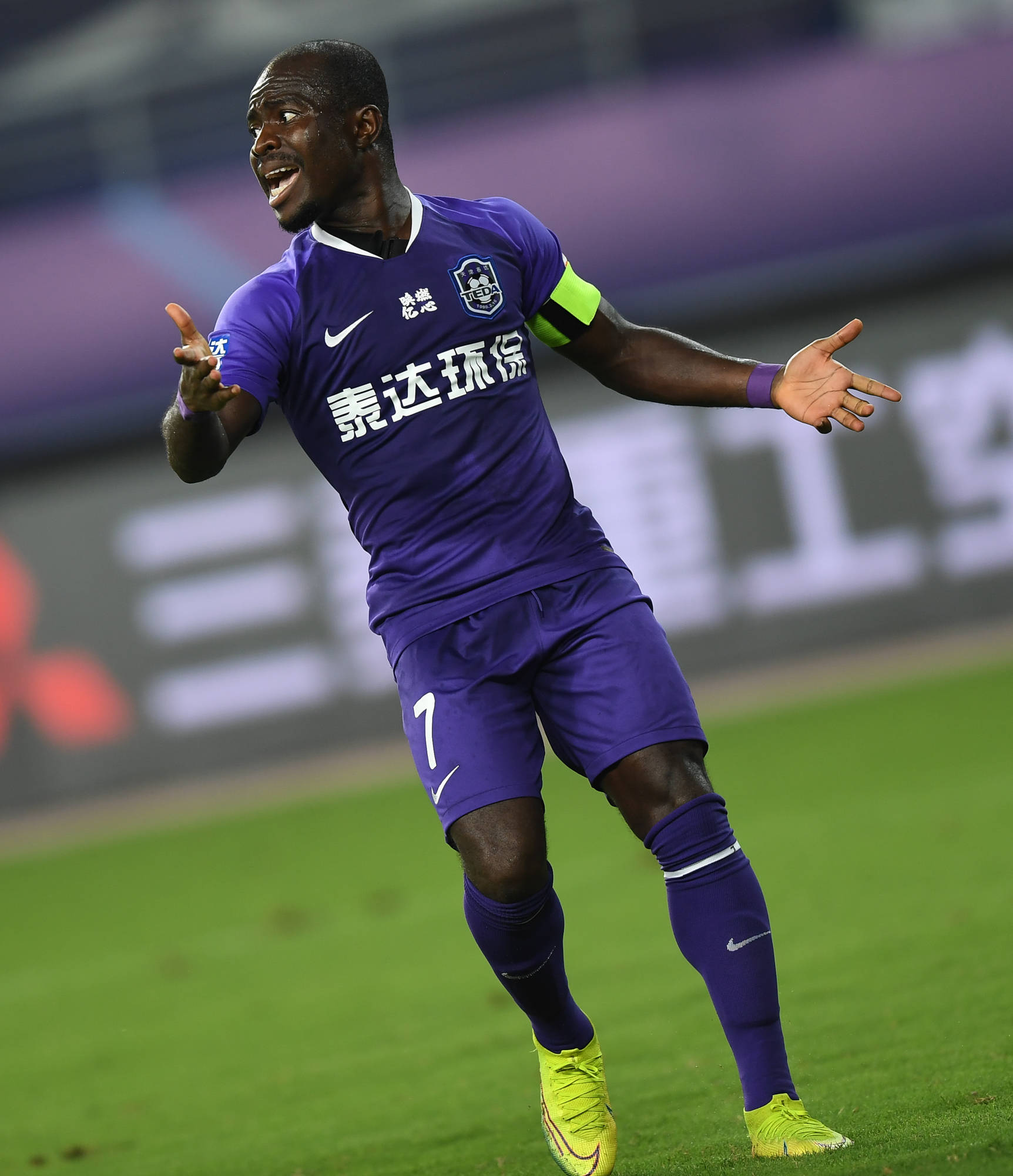 开云下载-天津泰达客场大胜重庆力帆，实现四连胜！