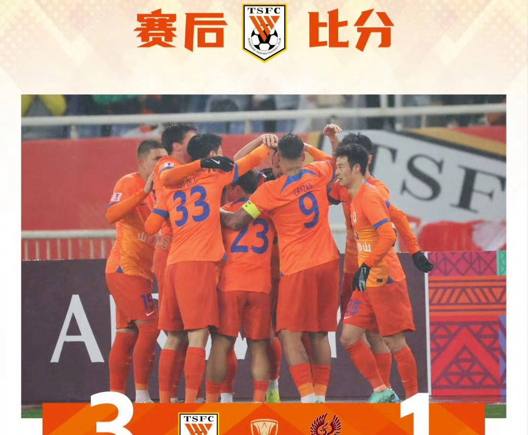 开云体育在线-战术妙招，球队击败对手夺得胜利