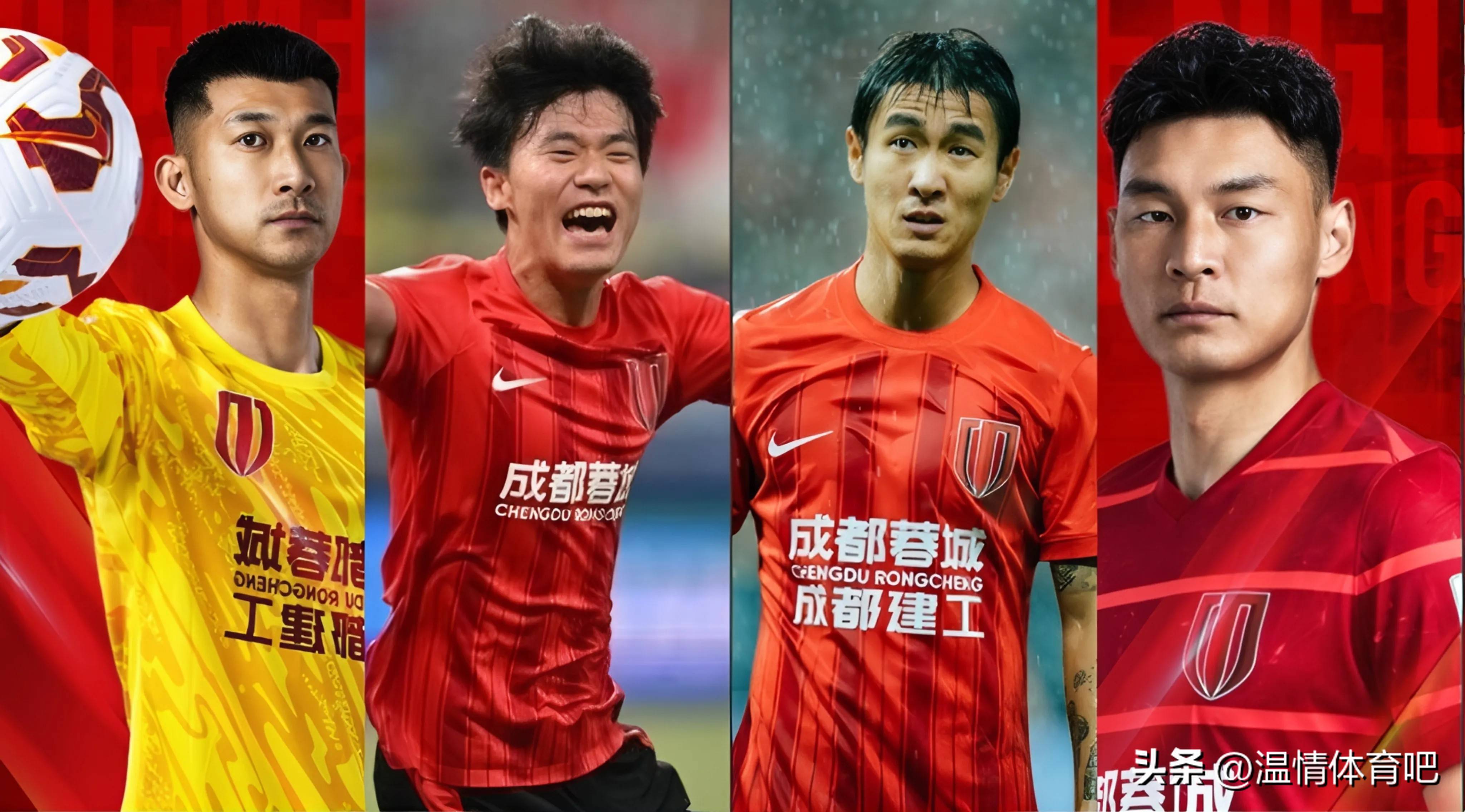 球队备战关键战,全力以赴取胜 球队备战关键战,全力以赴取胜