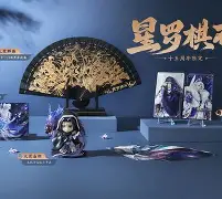 科威特联赛必胜视星,星罗棋布探查三思 科威特联赛必胜视星,星罗棋布探查三思