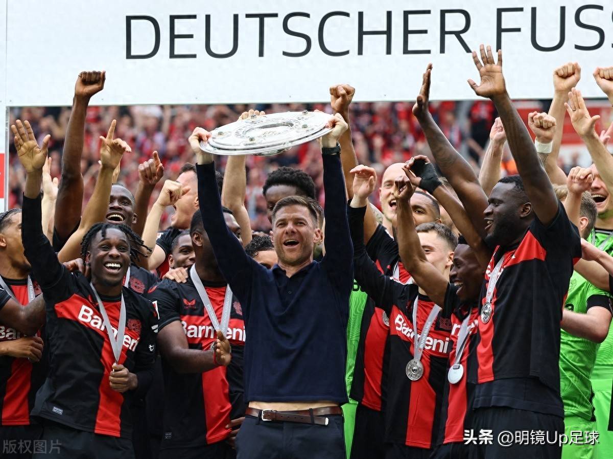 勒沃库森连胜收官,成功晋级欧冠联赛 勒沃库森连胜收官,成功晋级欧冠联赛