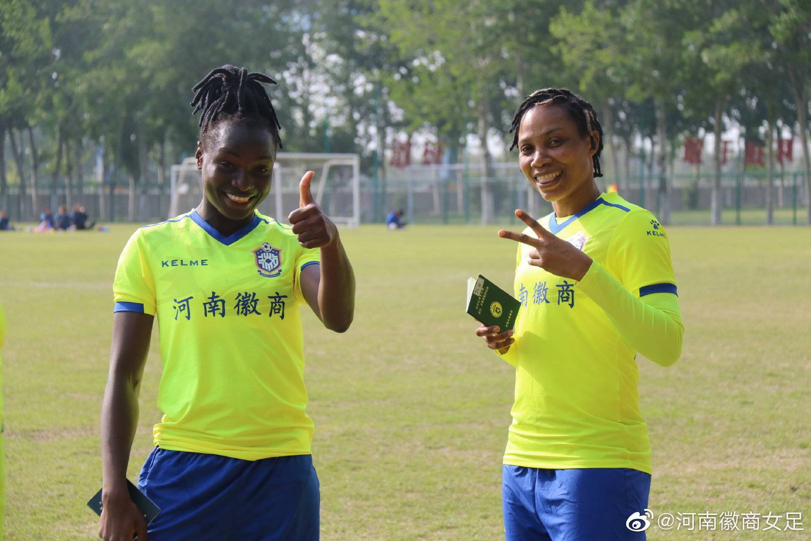 开云体育入口-尼日利亚女足全力以赴争取晋级机会的简单介绍