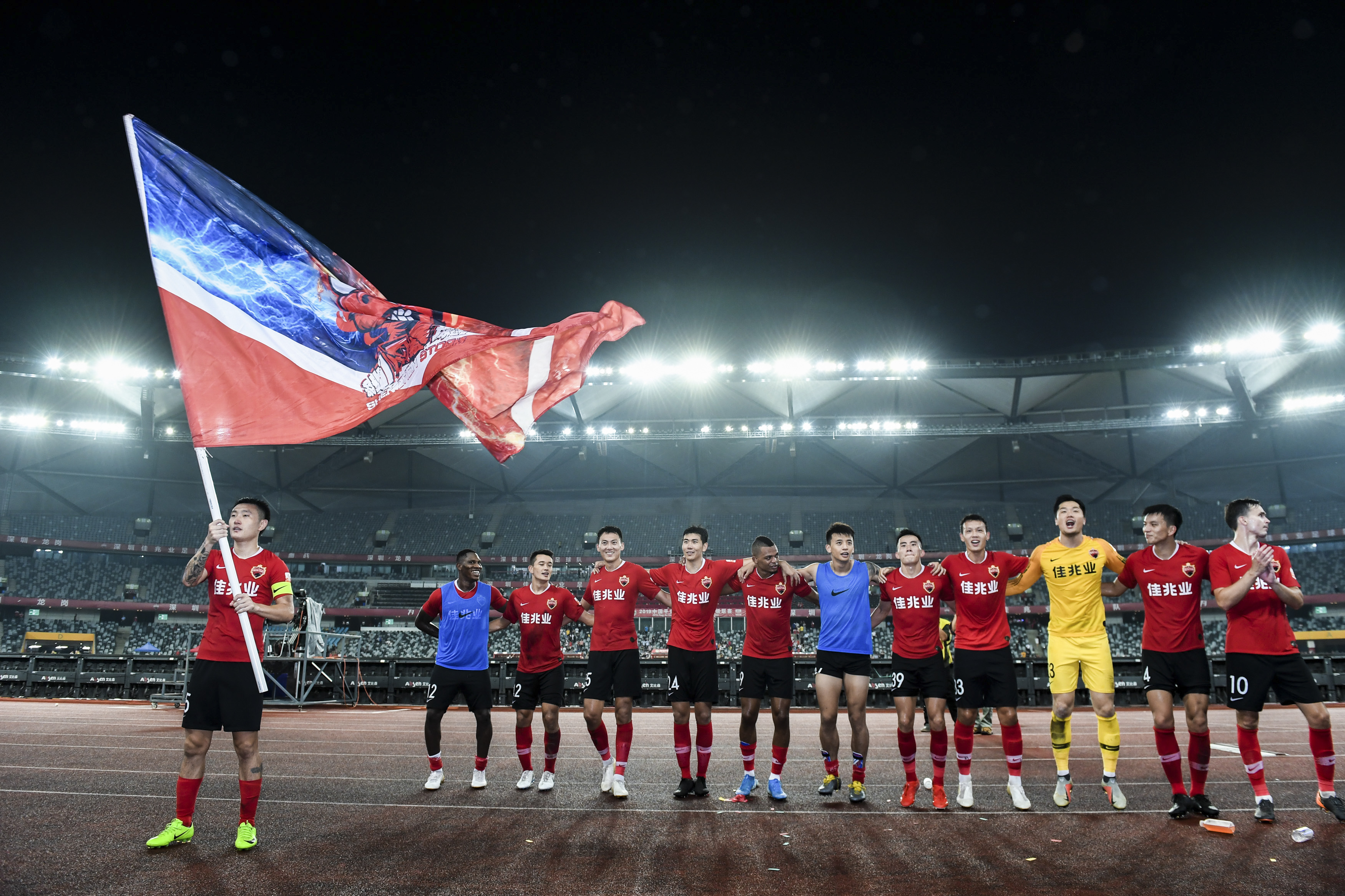 关于山东鲁能对阵深圳佳兆业,势均力敌激烈对决的信息 关于山东鲁能对阵深圳佳兆业,势均力敌激烈对决的信息