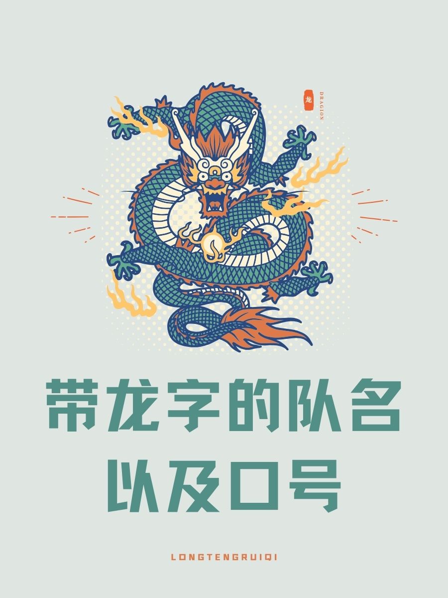 尤文图斯队气势如虹,风雨欲来,披荆斩棘 尤文图斯队气势如虹,风雨欲来,披荆斩棘