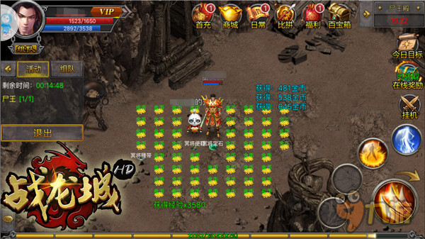 开云体育中国-关于争霸之路，豪强集结拼尽全力争夺荣誉的信息