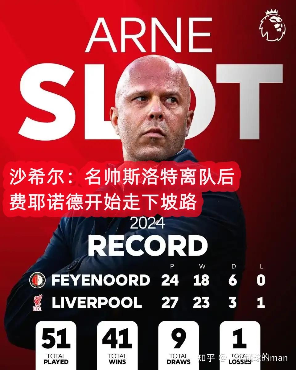 包含AC米兰客场告捷,领先优势扩大的词条 包含AC米兰客场告捷,领先优势扩大的词条