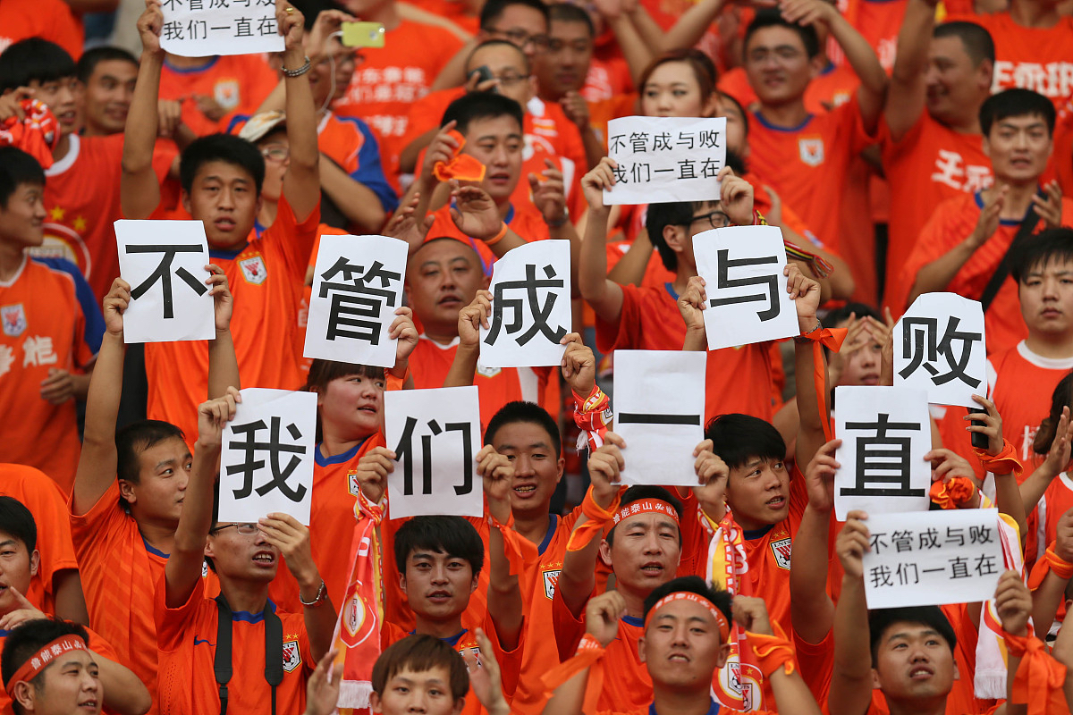 关于精彩足球赛事的全程报道,胜利属于谁?的信息 关于精彩足球赛事的全程报道,胜利属于谁?的信息