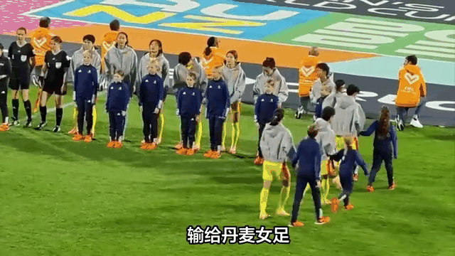 关于克罗地亚女足横扫对手,取得关键胜利的信息 关于克罗地亚女足横扫对手,取得关键胜利的信息