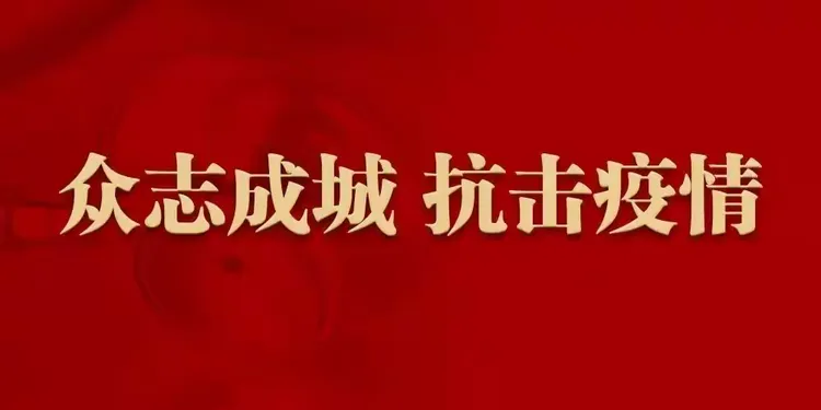 包含沉着应对,球队紧紧盯住胜利目标的词条 包含沉着应对,球队紧紧盯住胜利目标的词条