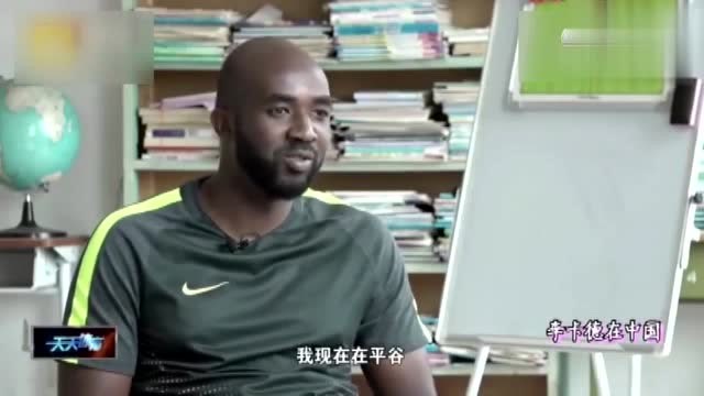 包含非洲球队主帅突然下课引发球队动荡的词条 包含非洲球队主帅突然下课引发球队动荡的词条